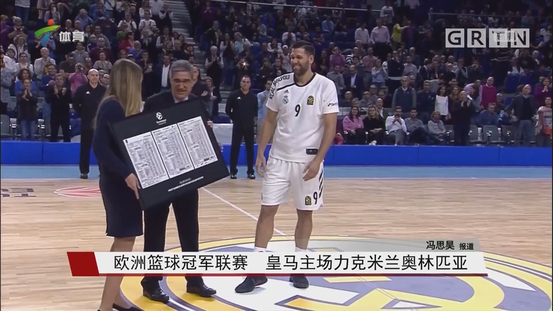 看两靴不下 看两靴不下